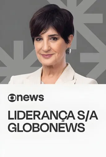 Liderança S/A GloboNews