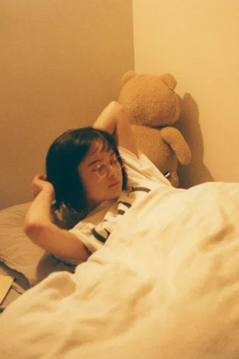 Tina Tamashiro Dreaming