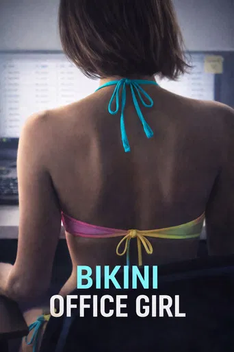 Bikini Office Girl