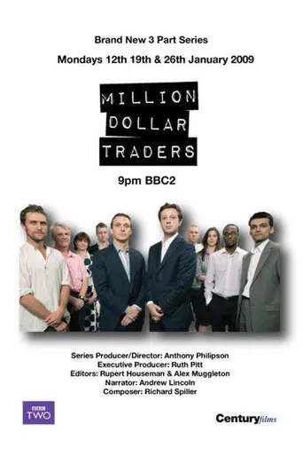Million Dollar Traders