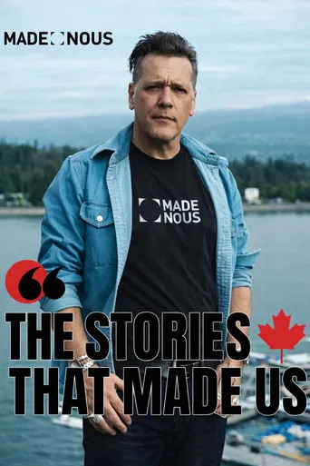 The Stories That MADE Us