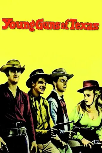 Jóvenes pistoleros de Texas