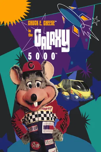 Chuck E. Cheese in the Galaxy 5000