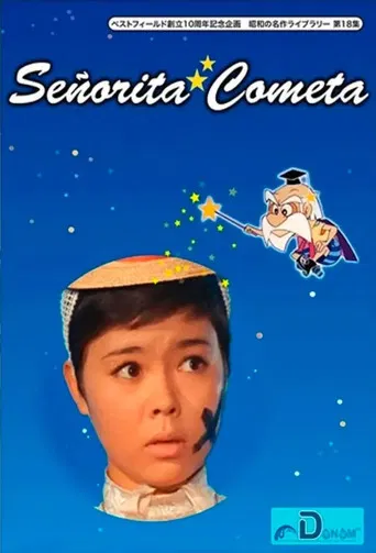 Senorita Cometa