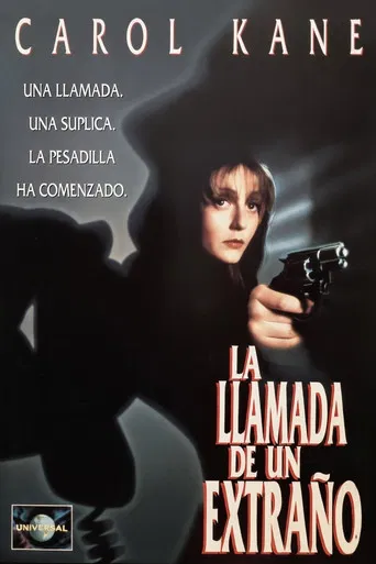 La llamada de un extraño
