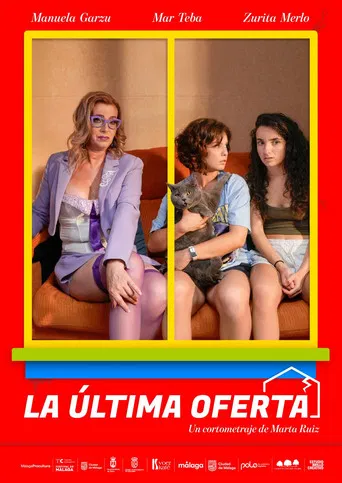 La última oferta