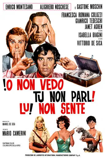 Yo no veo, tu no hablas, el no oye