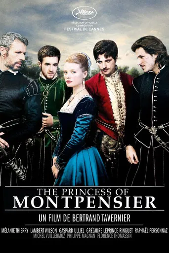 La princesa de Montpensier