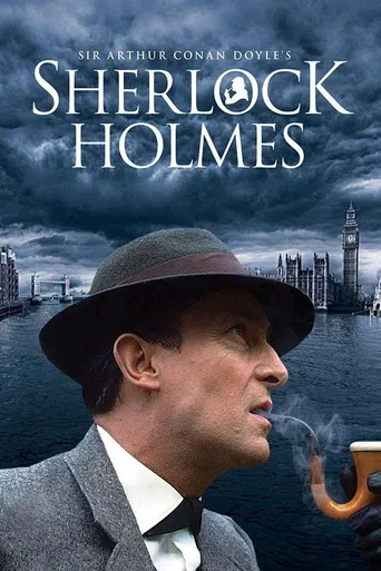 Las aventuras de Sherlock Holmes
