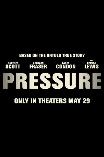Pressure