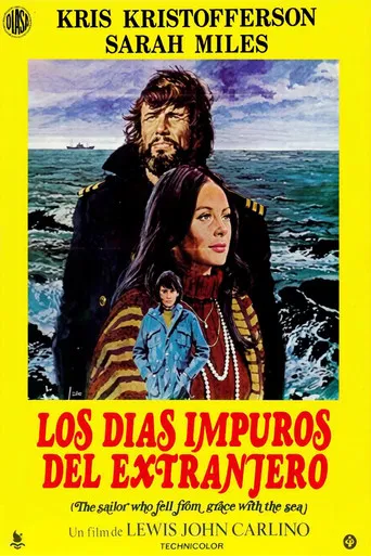 Los días impuros del extranjero