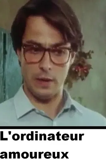 L'Ordinateur amoureux