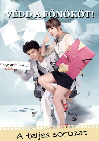 Protegiendo al Jefe / Proteger al Jefe (Protect the Boss)