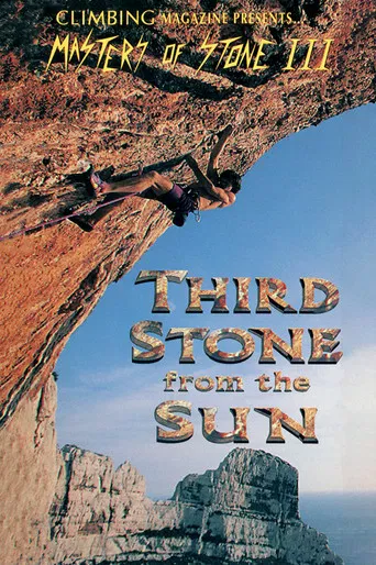 Masters of Stone III