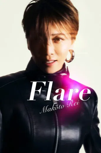 Rei Makoto Concert 『Flare』