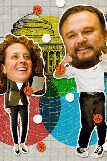 Dorkapalooza: How the Nerds Won