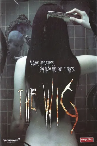 The Wig, la peluca asesina