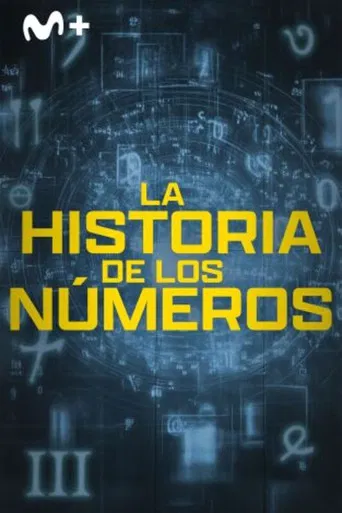 La historia de los números