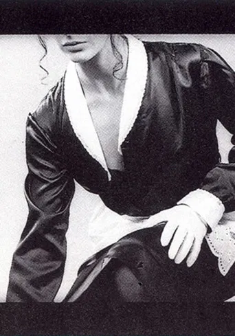 La doncella virtuosa o el martirio de San Pedro