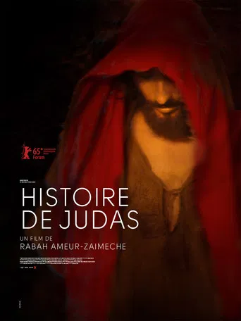 Story of Judas