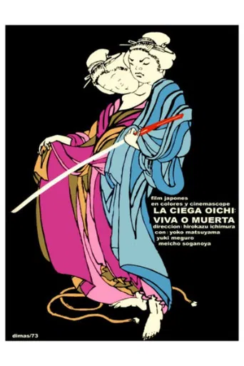 Crimson Bat - Oichi: Wanted, Dead or Alive