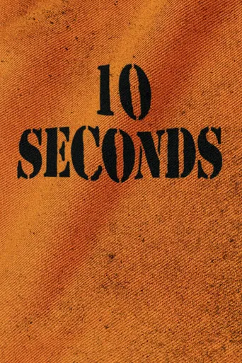 10 Seconds