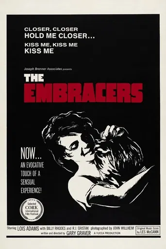 The Embracers