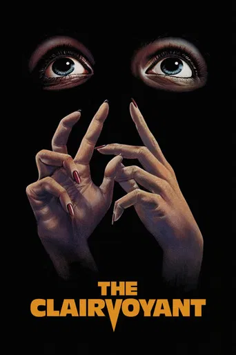 La Hora de la Muerte