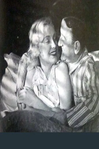 Le Plus Beau Gosse de France