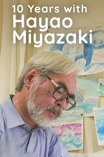 10 años con Hayao Miyazaki