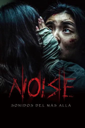 Noise: Sonidos Del Más Allá
