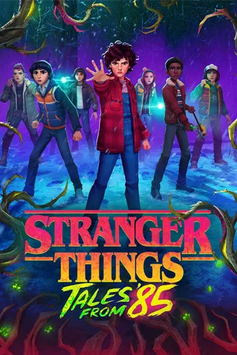 Stranger Things: Relatos del 85