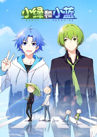 Beryl & Sapphire