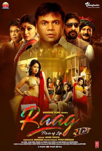 Raag