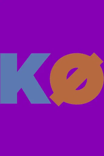 Kø