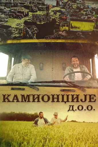 Truckers, Inc.