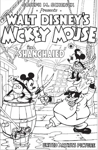 Mickey Mouse: El tirano Malas pulgas