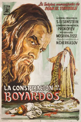 Iván el Terrible, segunda parte: la conjura de los boyardos