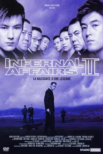 Infernal Affairs 2