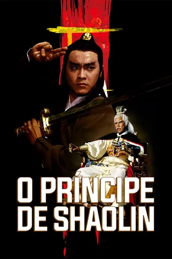 Shaolin Prince