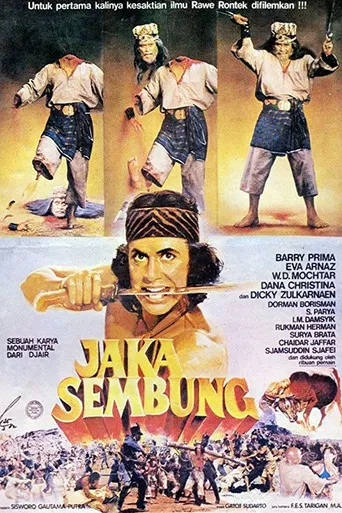 Jaka Sembung (The Warrior)