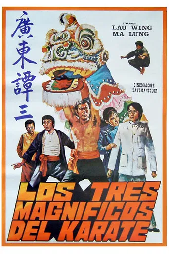 Desafio con la muerte (Golpes mortales)