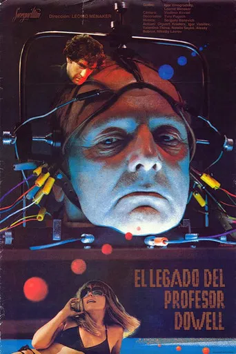 El legado del profesor Dowell