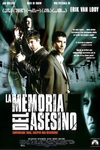 La memoria del asesino