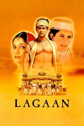 Lagaan: Érase una vez en la India