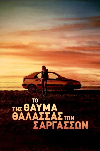 El milagro del mar de los Sargazos