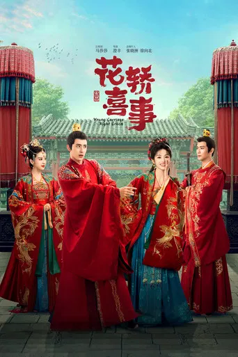 Wrong Carriage Right Groom