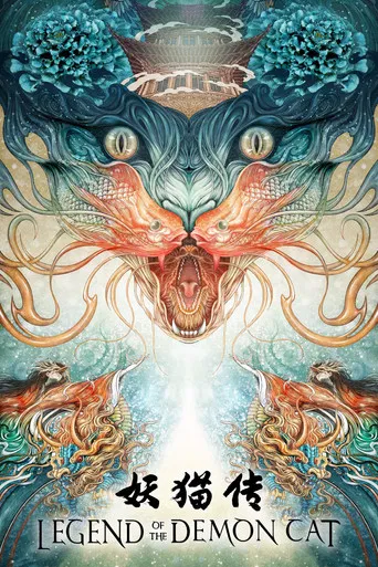 Leyenda del gato demonio