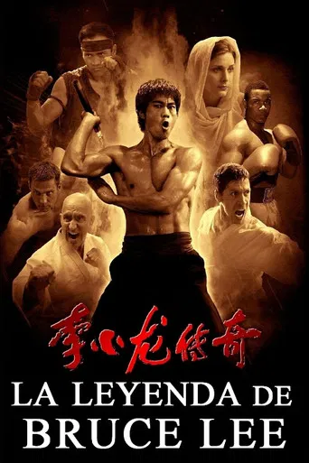 La leyenda de Bruce Lee