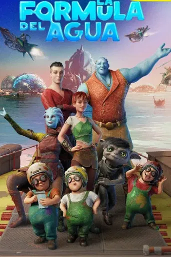 Формула воды